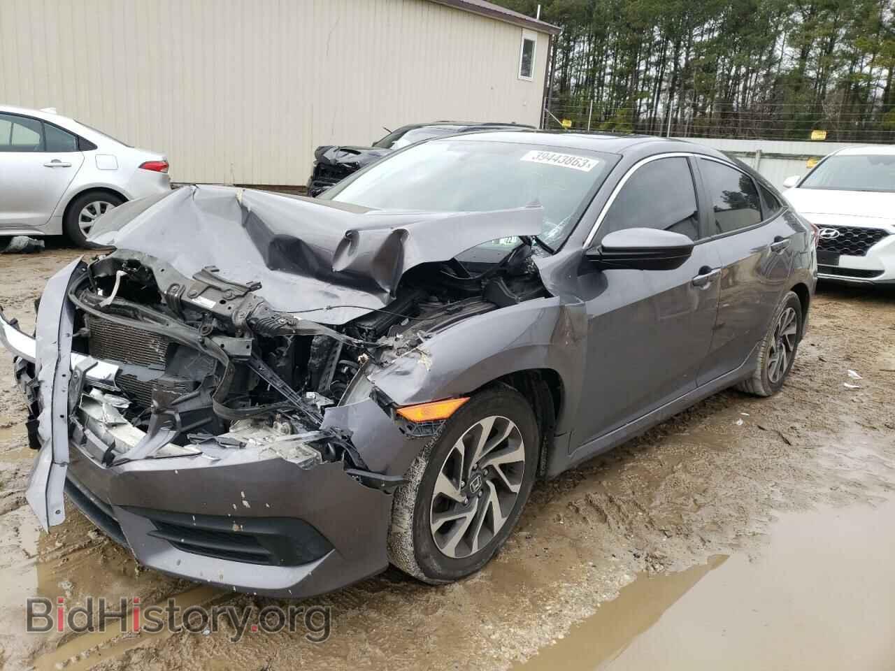 Photo 19XFC2F78HE216473 - HONDA CIVIC 2017