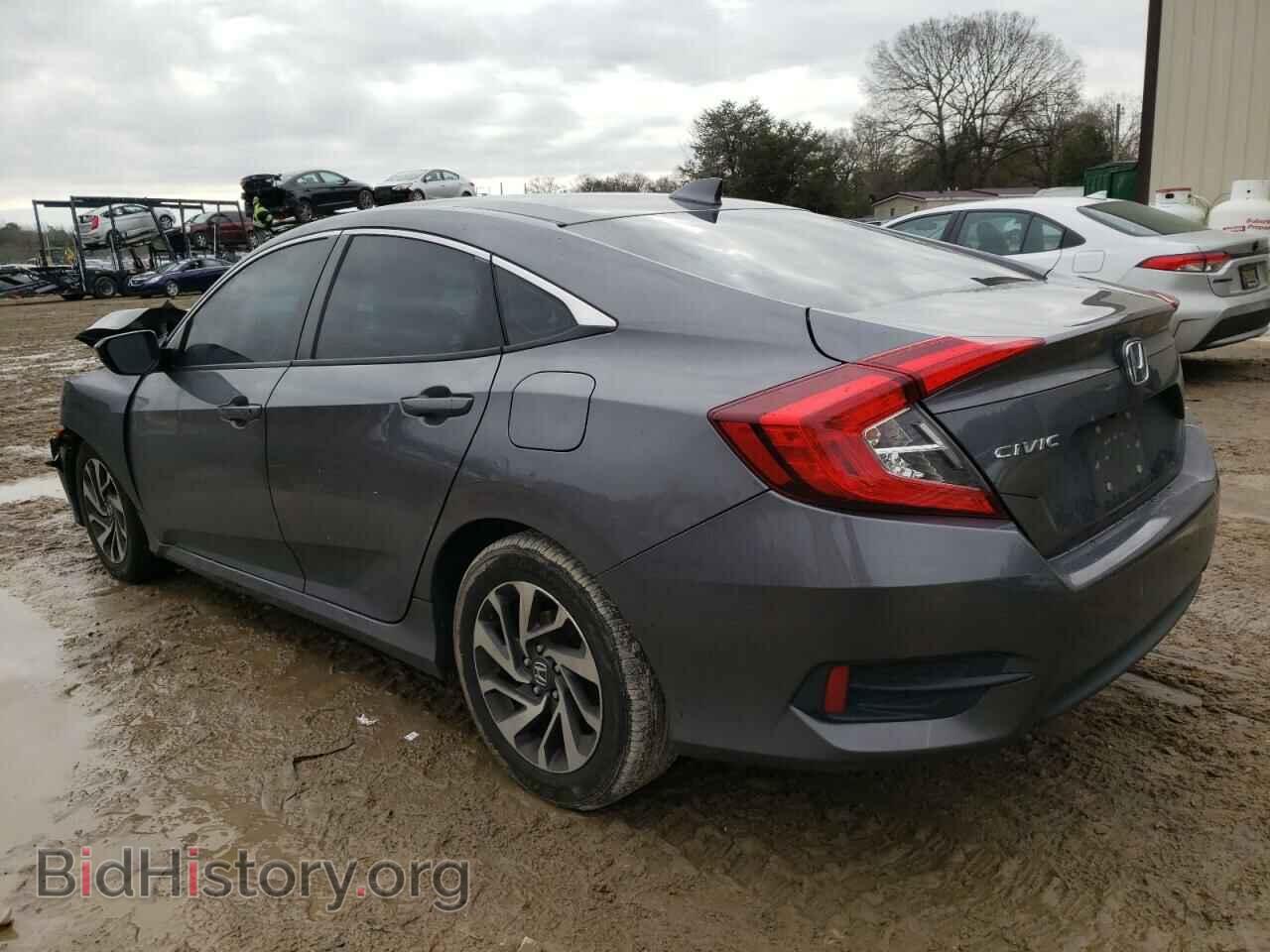 2017 HONDA CIVIC - VIN: 19XFC2F78HE216473 - Фото 2
