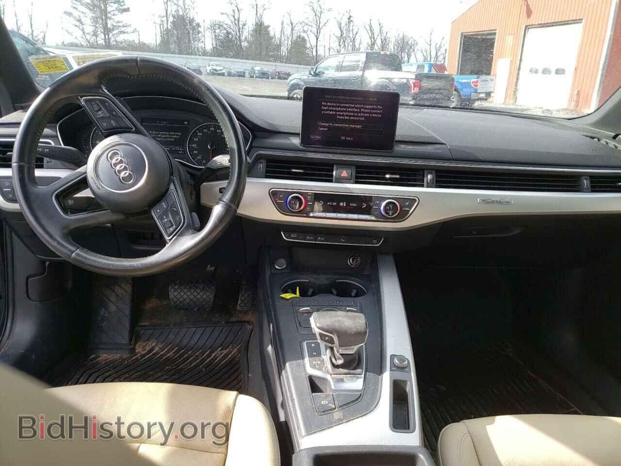 2017 AUDI A4 - VIN: WAUANAF40HN010724 - Фото 8