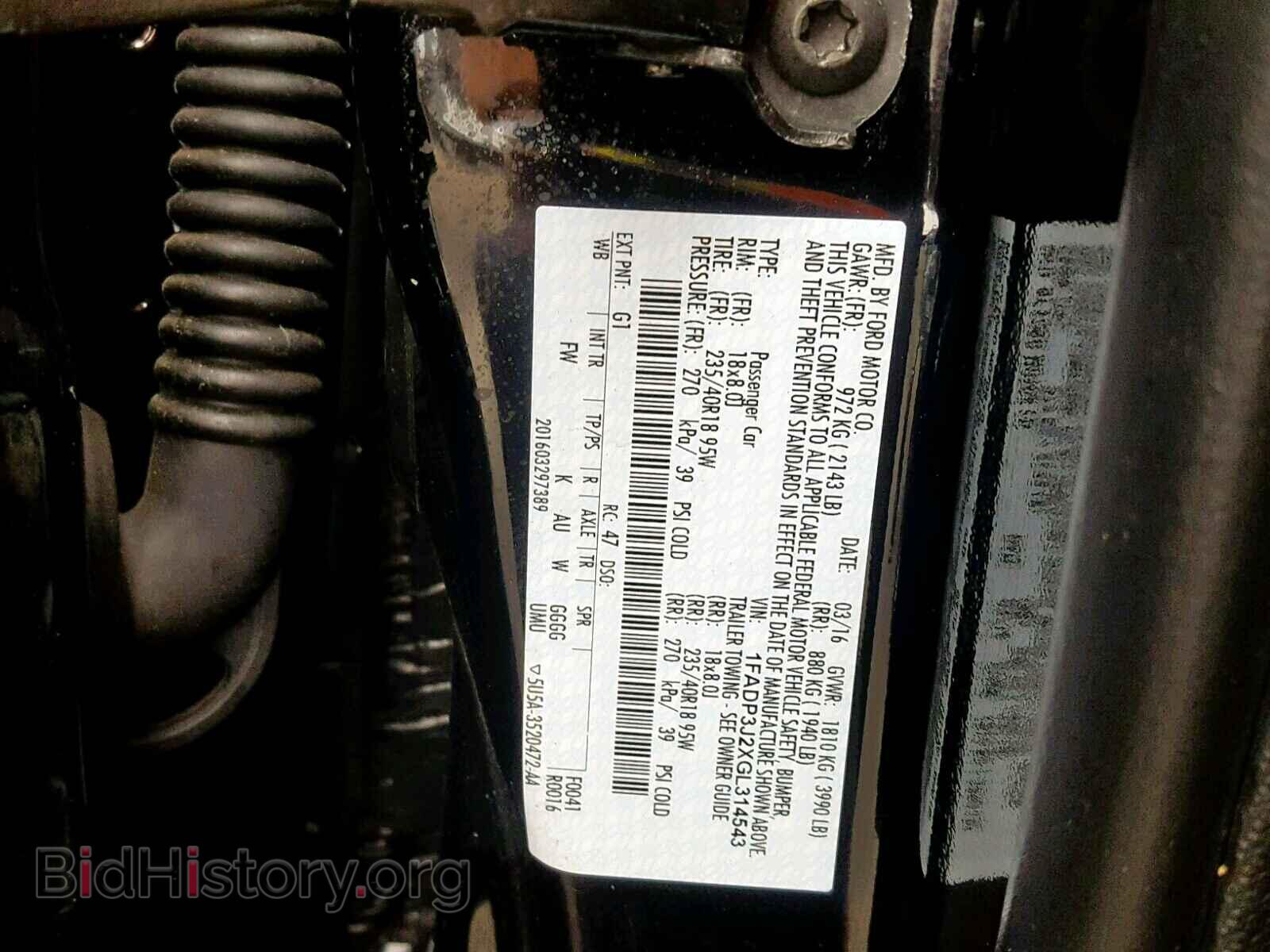2016 FORD FOCUS - VIN: 1FADP3J2XGL314543 - Фото 10