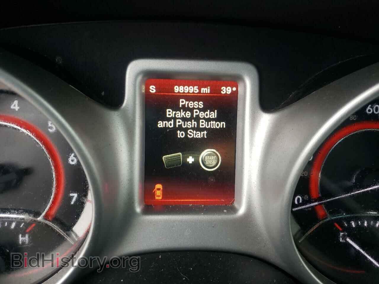 2017 DODGE JOURNEY - VIN: 3C4PDDEG8HT583366 - Фото 9
