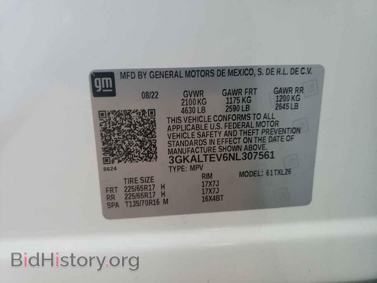 2022 GMC TERRAIN - VIN: 3GKALTEV6NL307561 - Фото 13