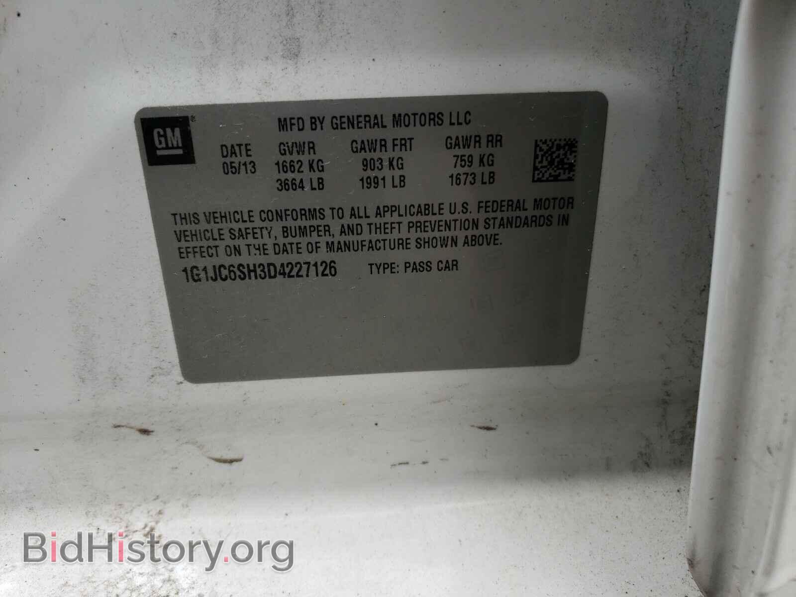 2013 CHEVROLET SONIC - VIN: 1G1JC6SH3D4227126 - Фото 10