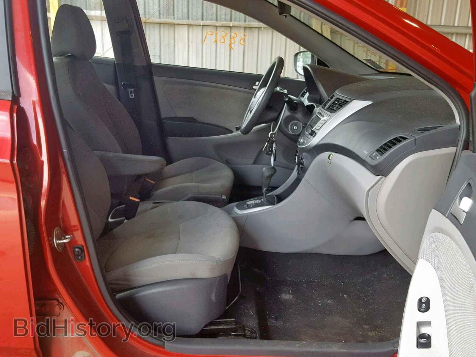 2013 HYUNDAI ACCENT - VIN: KMHCT4AE0DU486681 - Фото 5