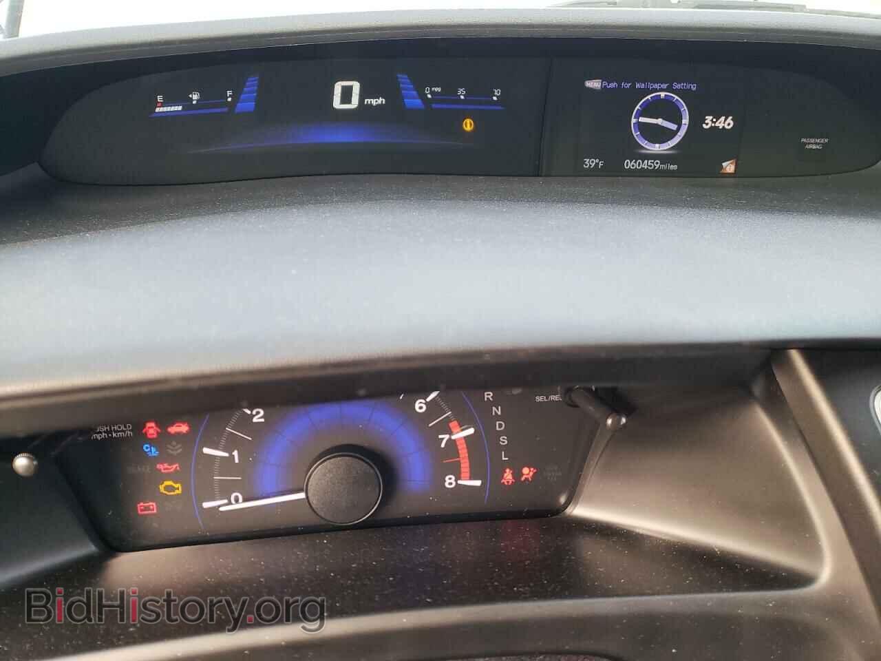 2015 HONDA CIVIC - VIN: 19XFB2F58FE258575 - Фото 9