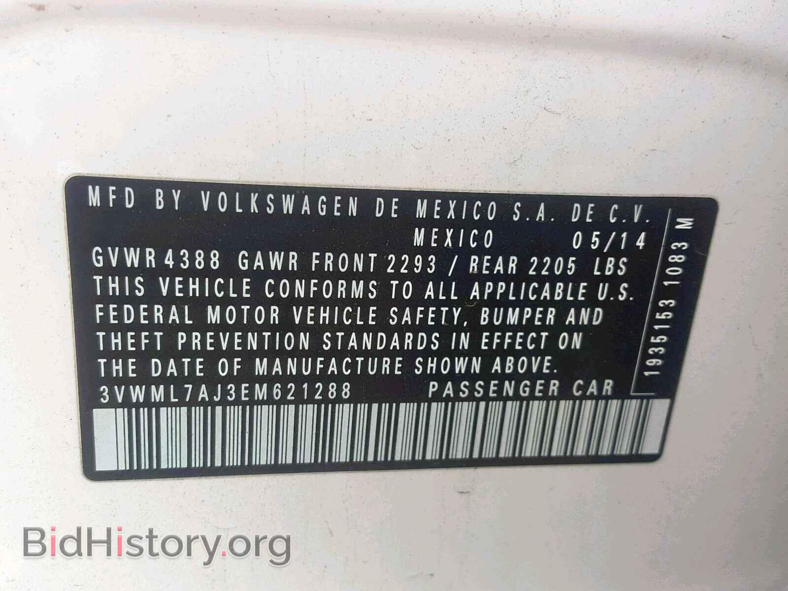 2014 VOLKSWAGEN JETTA - VIN: 3VWML7AJ3EM621288 - Фото 10