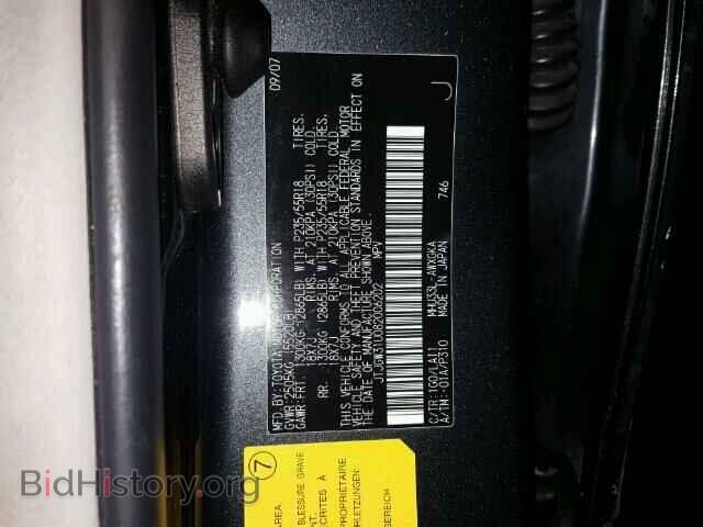 2008 LEXUS RX 400H - VIN: JTJGW31U082006202 - Фото 10