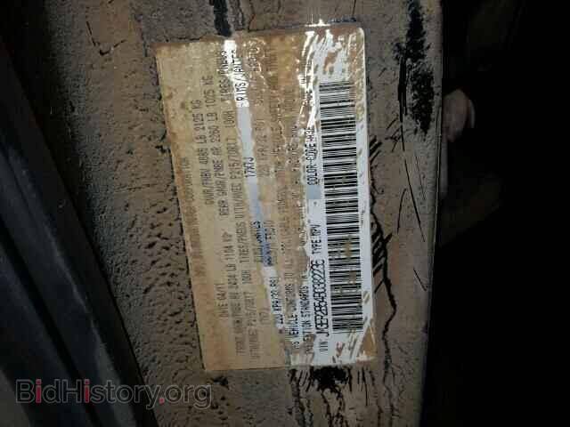 2011 MAZDA CX-7 - VIN: JM3ER2B54B0382236 - Фото 10