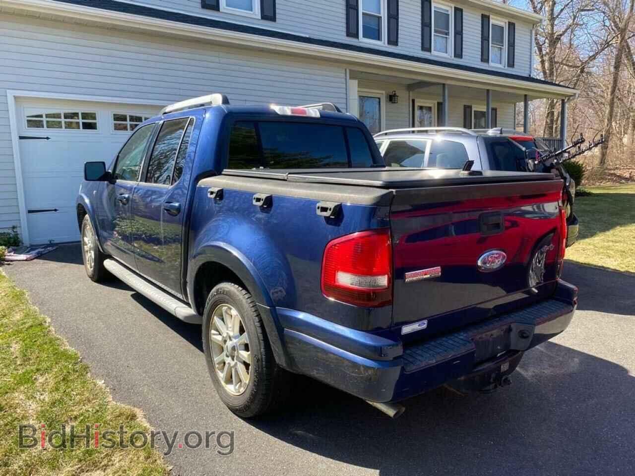 2008 FORD EXPLORER - VIN: 1FMEU53808UA20614 - Фото 3