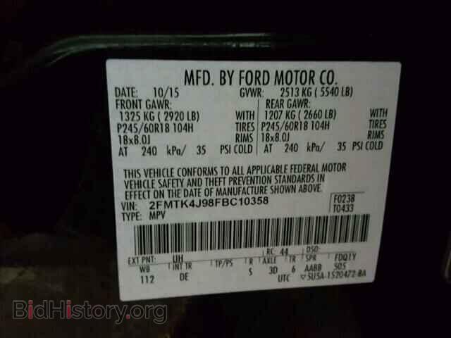 2015 FORD EDGE - VIN: 2FMTK4J98FBC10358 - Photo 10