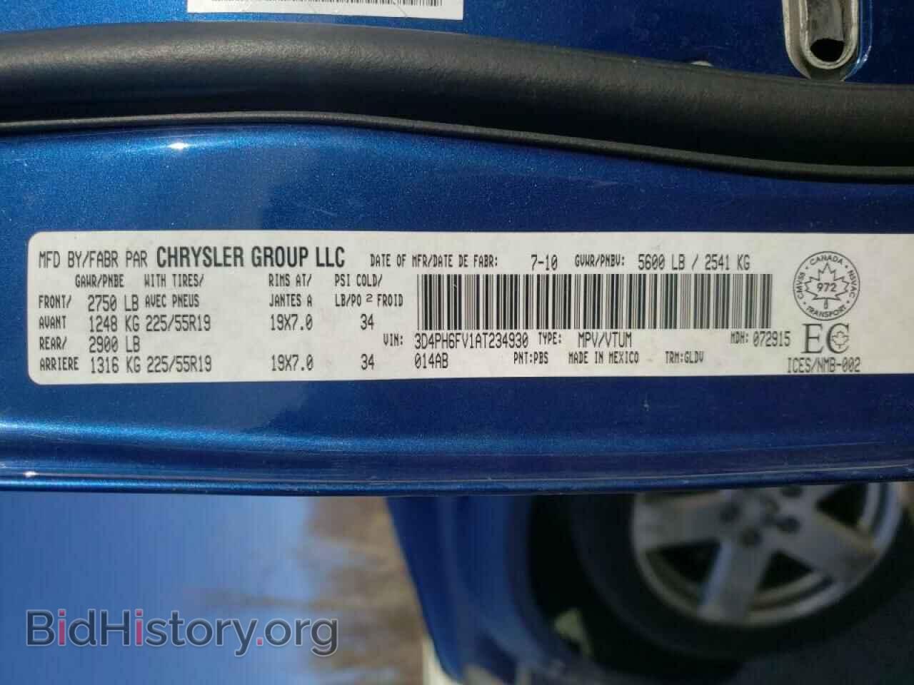 2010 DODGE JOURNEY - VIN: 3D4PH6FV1AT234930 - Фото 10