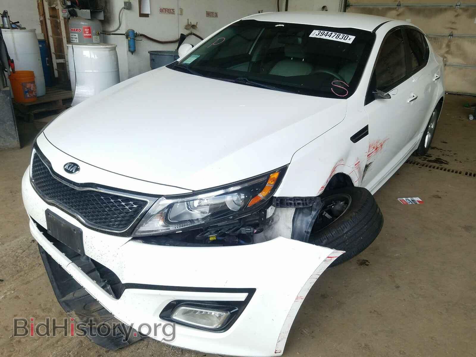 2015 KIA OPTIMA - VIN: KNAGM4A77F5530965 - Фото 2