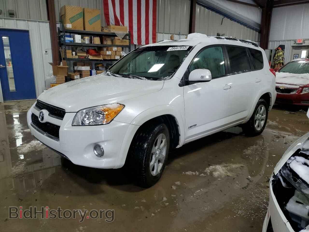 Фотография 2T3DF4DV3CW200111 - TOYOTA RAV4 2012