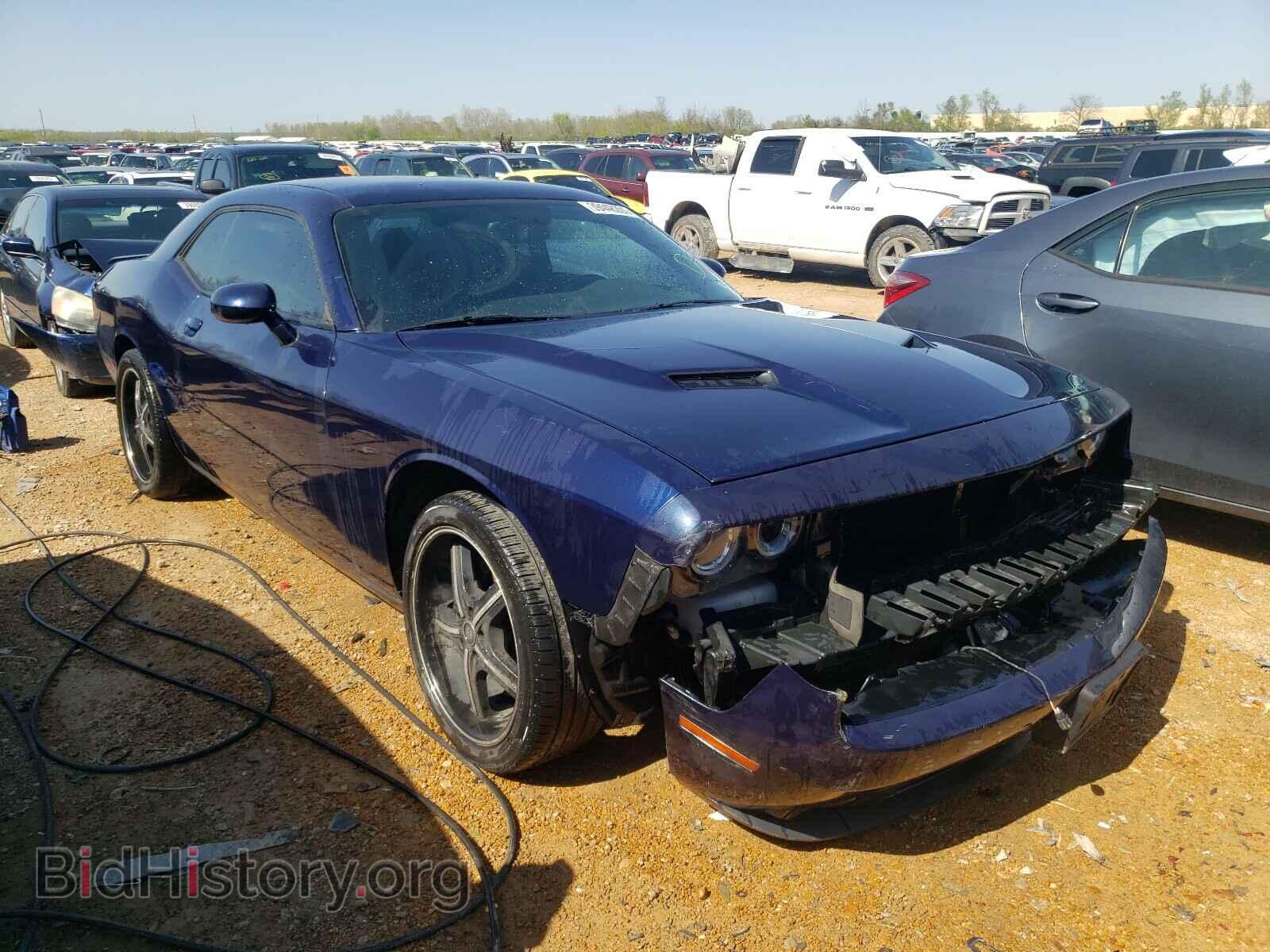 Photo 2C3CDZAG2FH704193 - DODGE CHALLENGER 2015