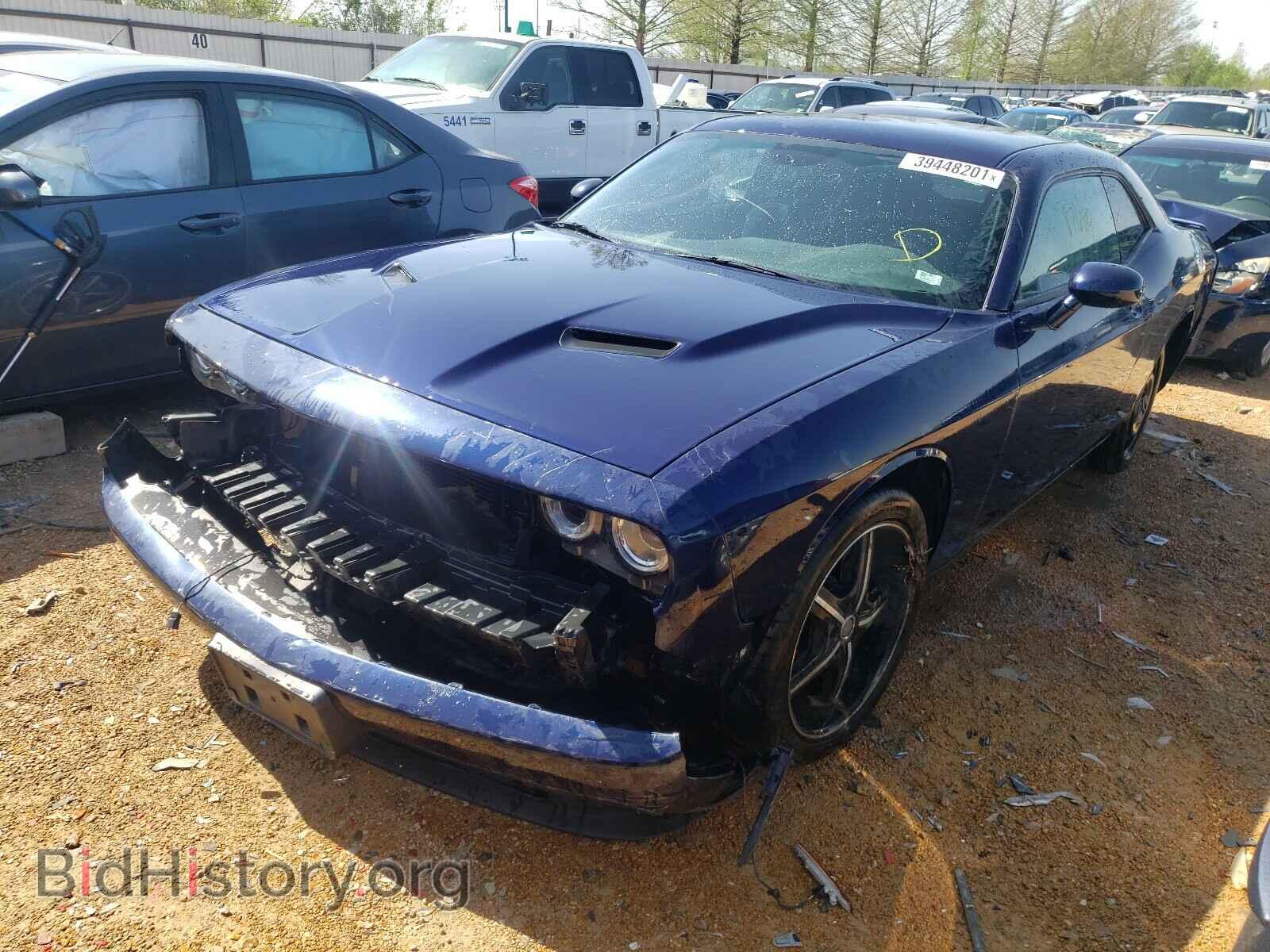 2015 DODGE CHALLENGER - VIN: 2C3CDZAG2FH704193 - Photo 2