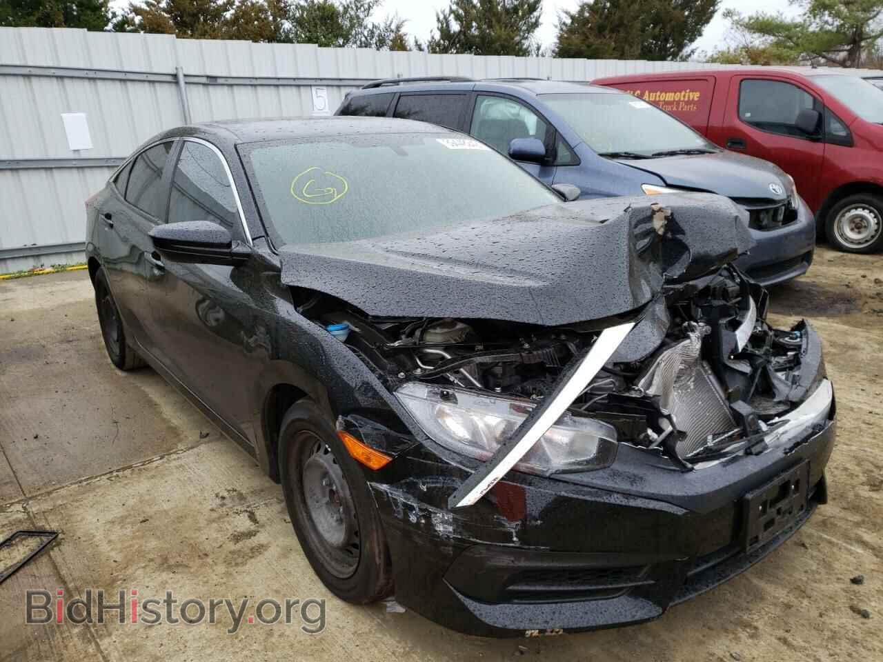 Фотография 2HGFC2F56HH549534 - HONDA CIVIC 2017