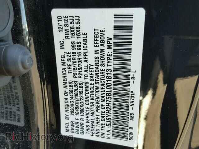 2011 HONDA ELEMENT - VIN: 5J6YH2H75BL001813 - Фото 10