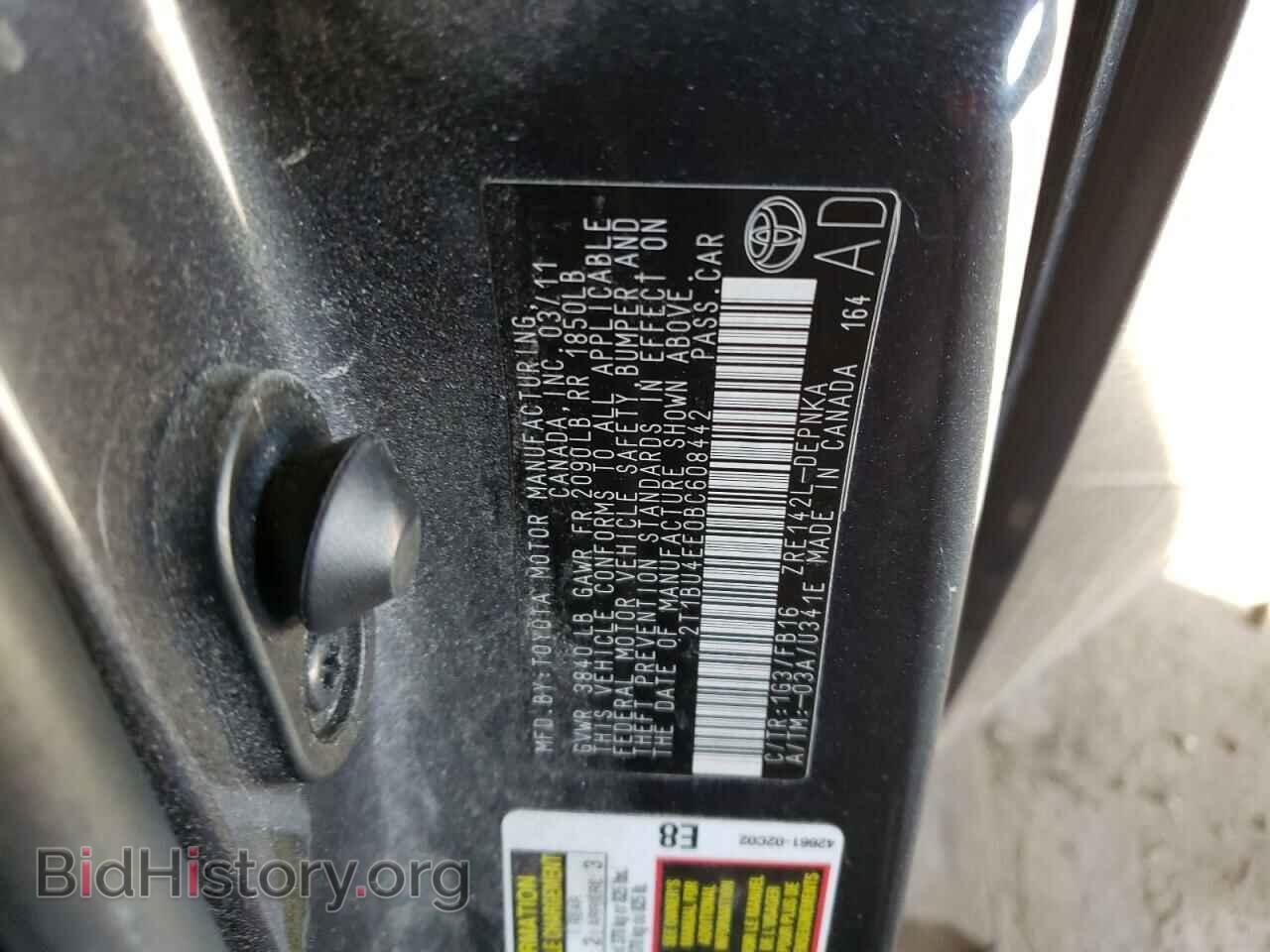 2011 TOYOTA COROLLA - VIN: 2T1BU4EE0BC608442 - Фото 12