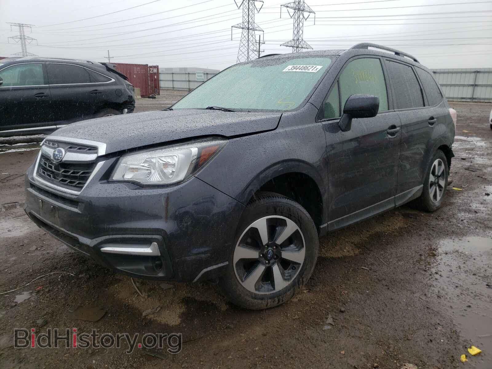 2017 SUBARU FORESTER - VIN: JF2SJAEC6HH558786 - Photo 2