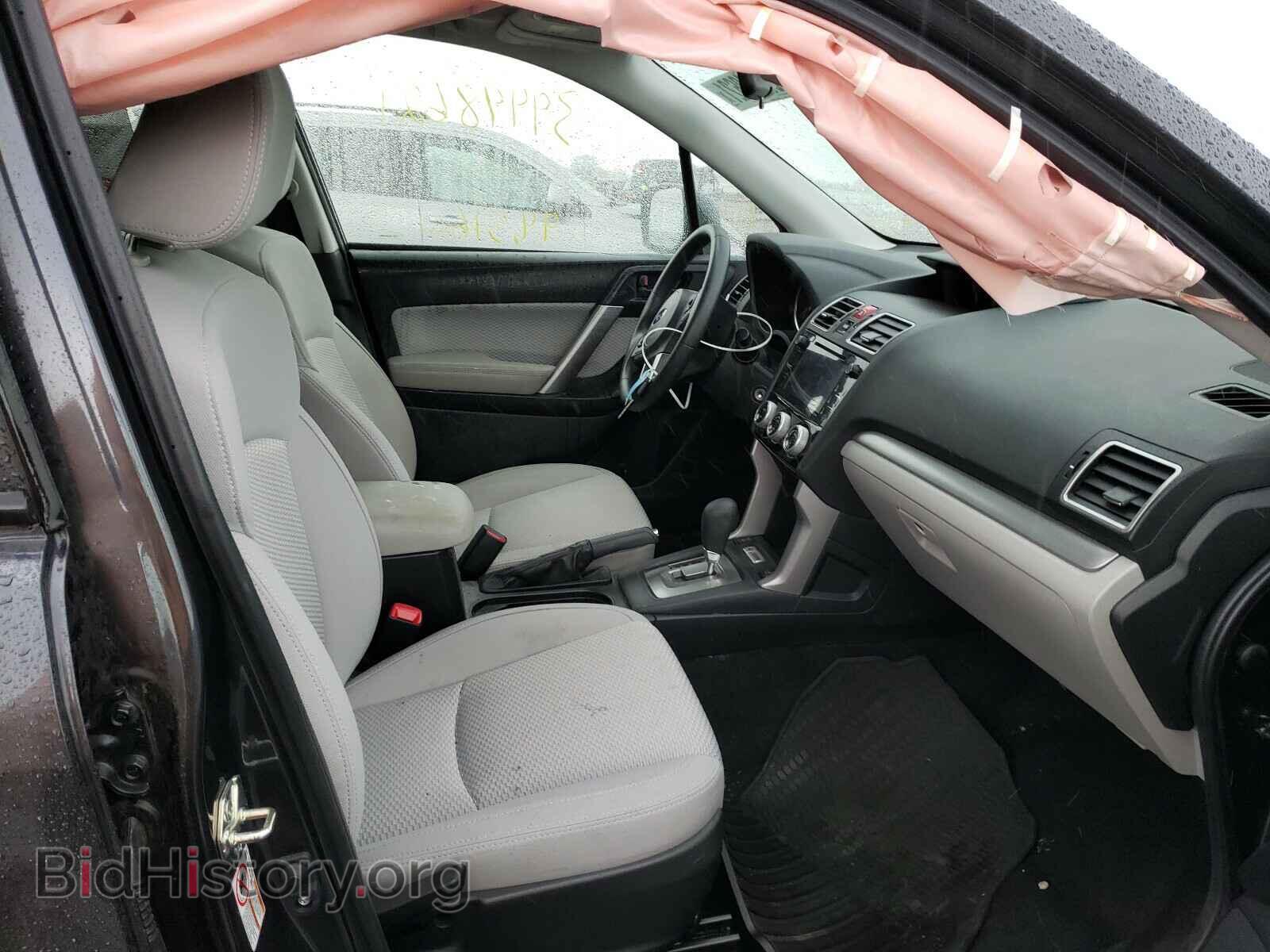 2017 SUBARU FORESTER - VIN: JF2SJAEC6HH558786 - Photo 5