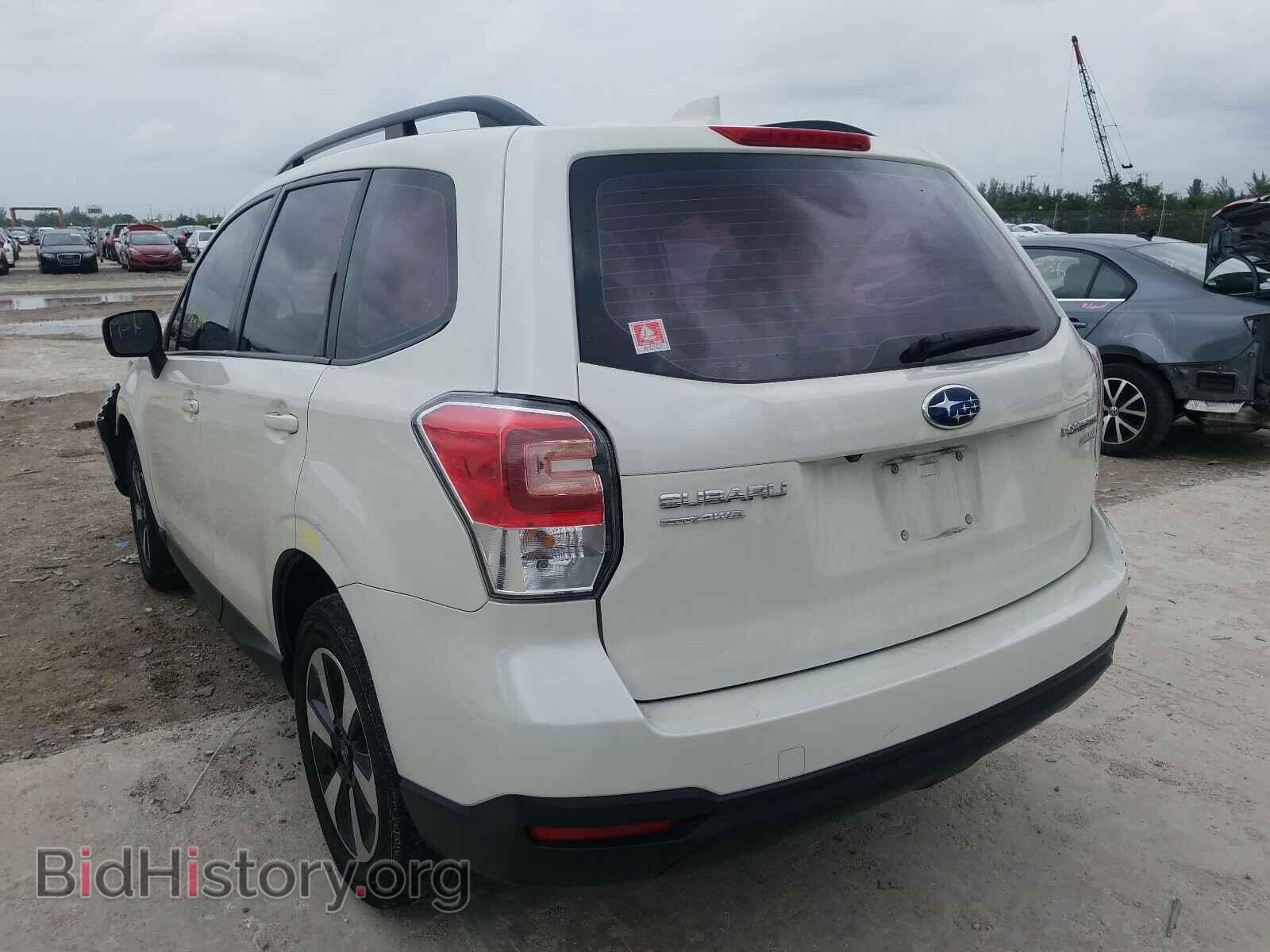 2017 SUBARU FORESTER - VIN: JF2SJABC0HH452869 - Фото 3