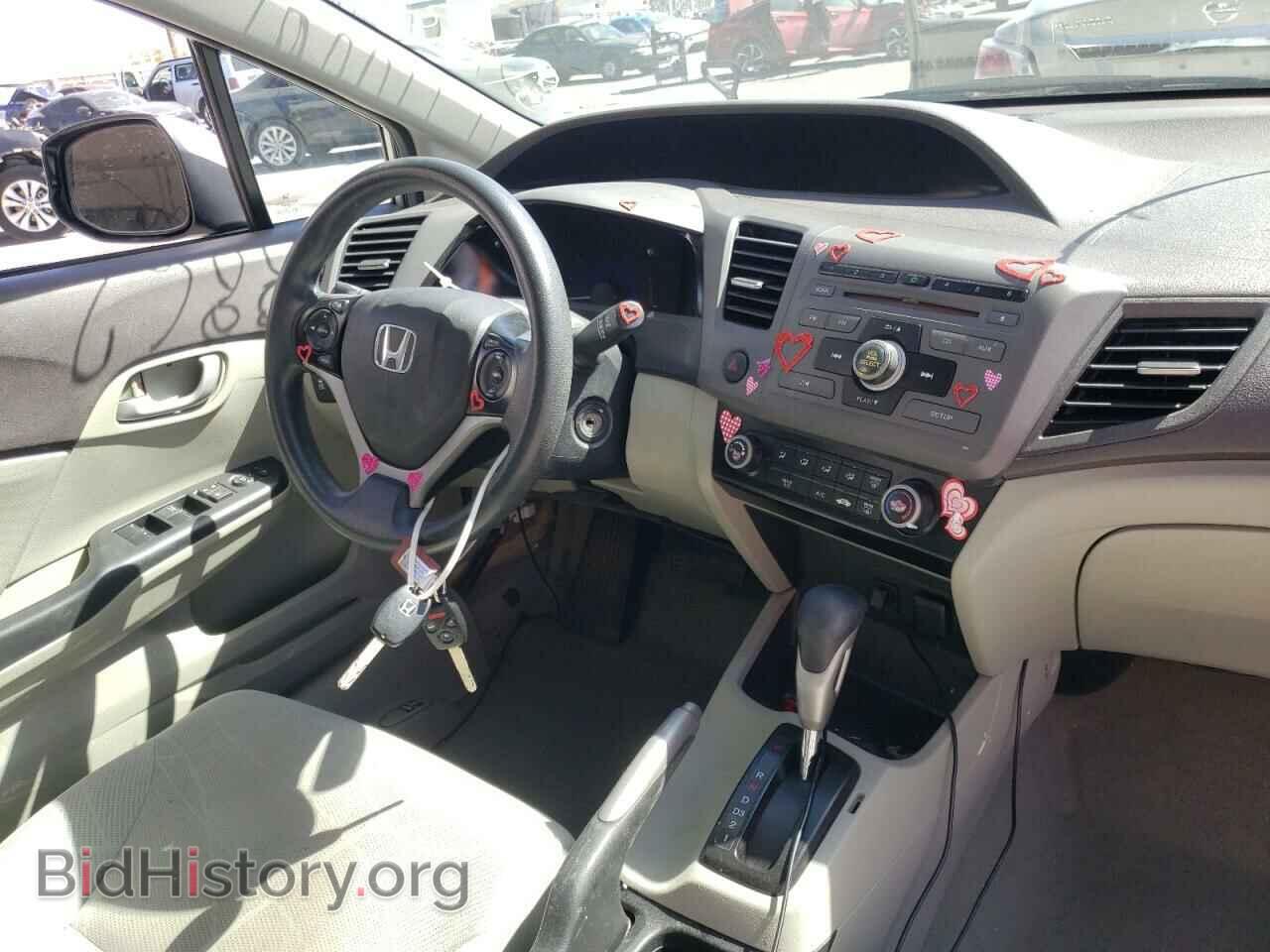 2012 HONDA CIVIC - VIN: 2HGFB2F57CH327855 - Фото 9