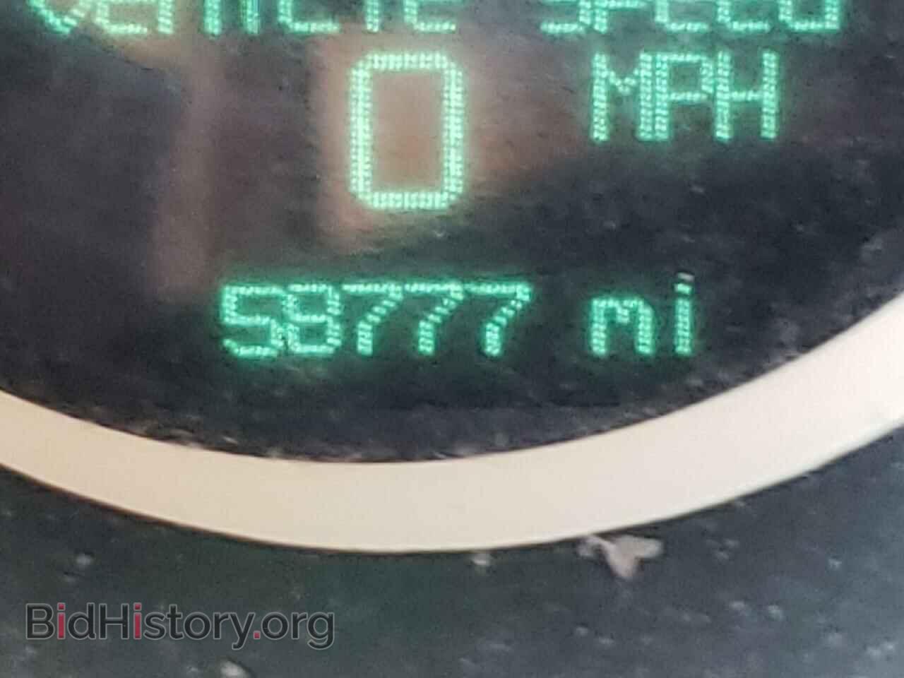 2014 DODGE CHALLENGER - VIN: 2C3CDYAG6EH203932 - Фото 8