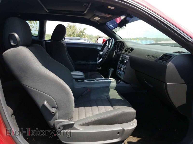 2010 Dodge CHALLENGER (VIN 2B3CJ4DV3AH146348) — фото 5 из 9