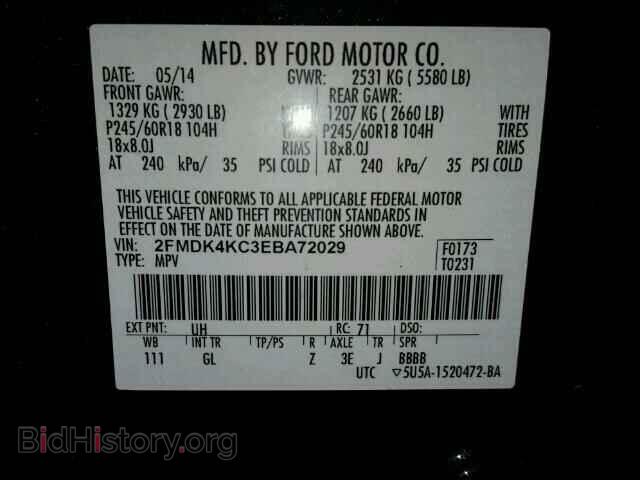 2014 FORD EDGE - VIN: 2FMDK4KC3EBA72029 - Фото 10