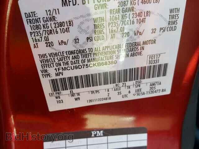 2012 FORD ESCAPE - VIN: 1FMCU9D75CKB68380 - Фото 10