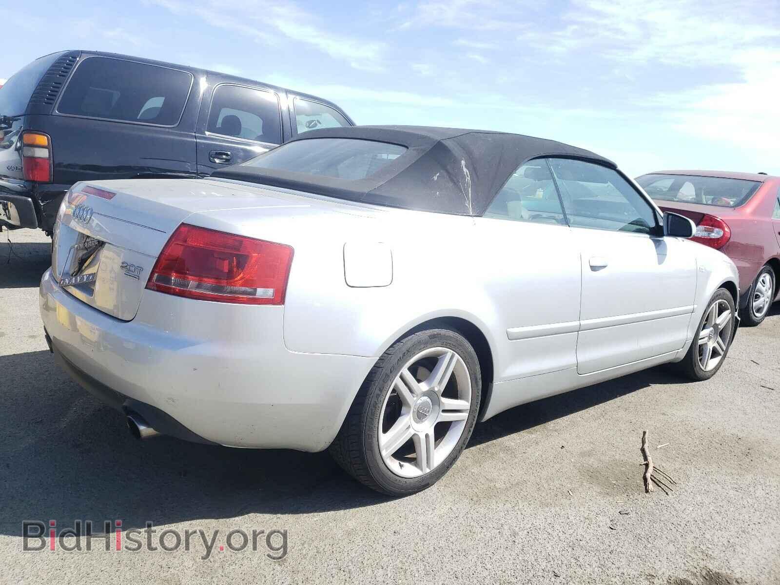 2007 AUDI A4 - VIN: WAUDF48H27K019873 - Фото 4