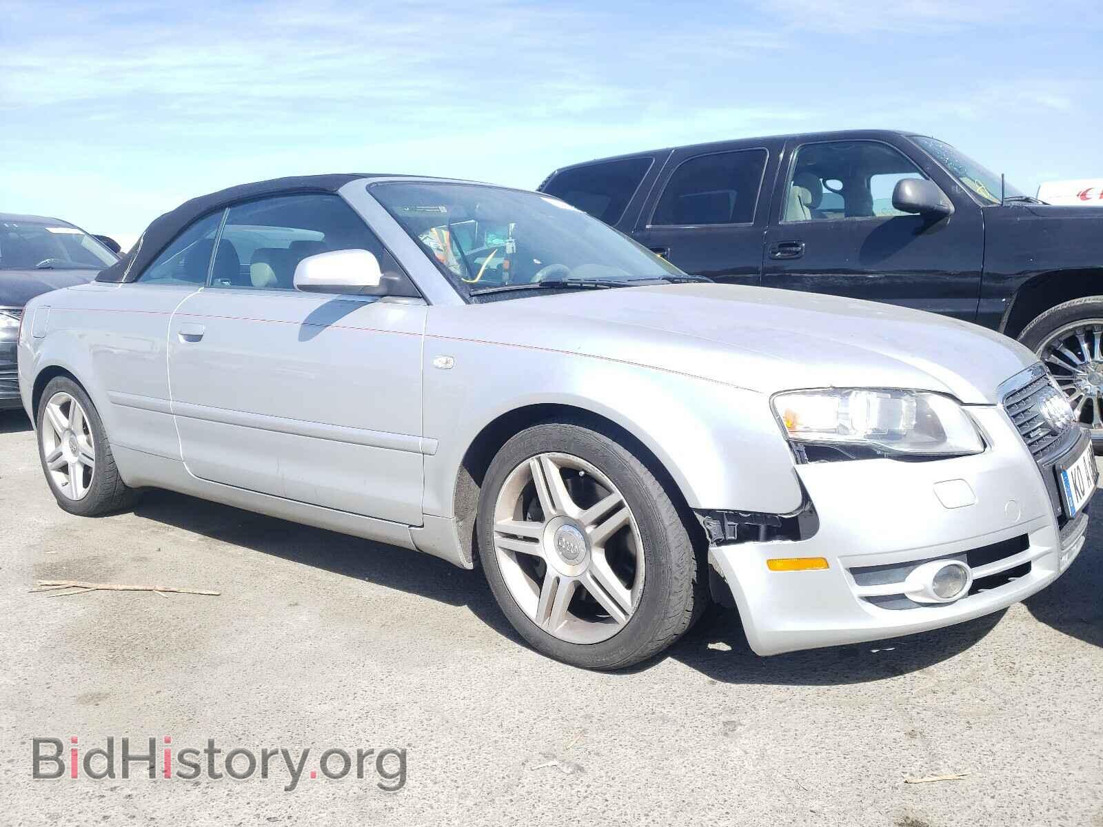 2007 AUDI A4 - VIN: WAUDF48H27K019873 - Фото 9