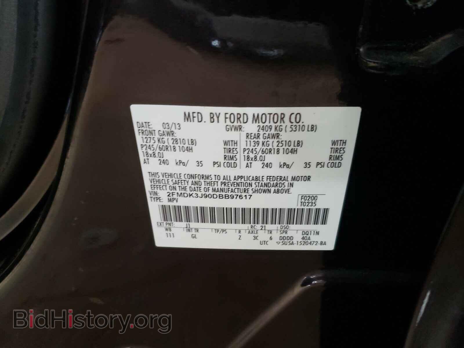 2013 FORD EDGE - VIN: 2FMDK3J90DBB97617 - Фото 10