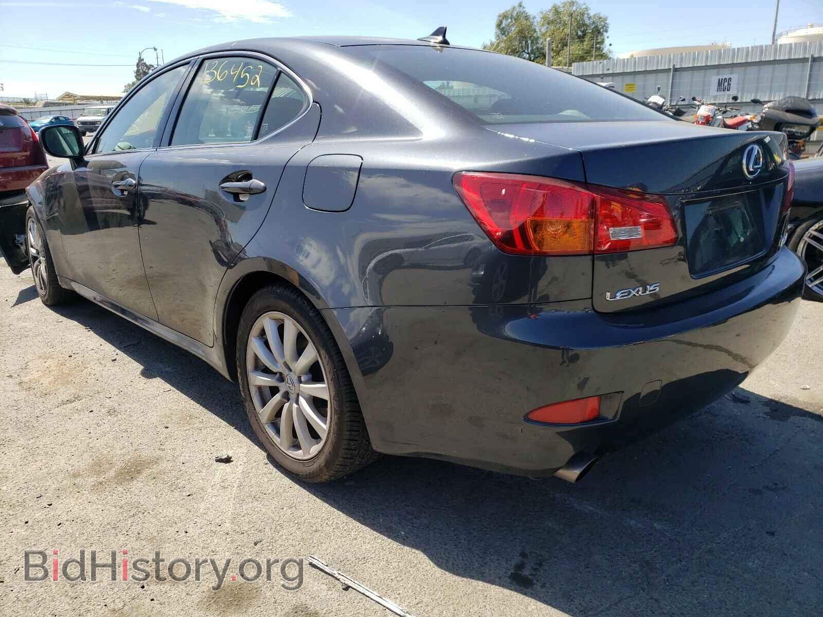 2008 LEXUS IS - VIN: JTHBK262482079758 - Фото 3