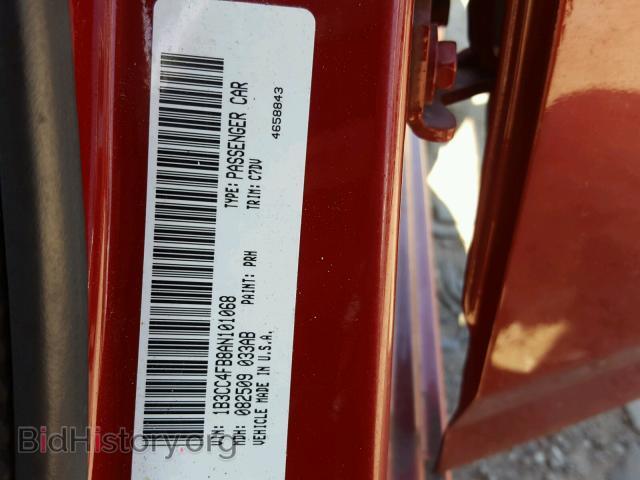 2010 DODGE AVENGER - VIN: 1B3CC4FB8AN101068 - Фото 10