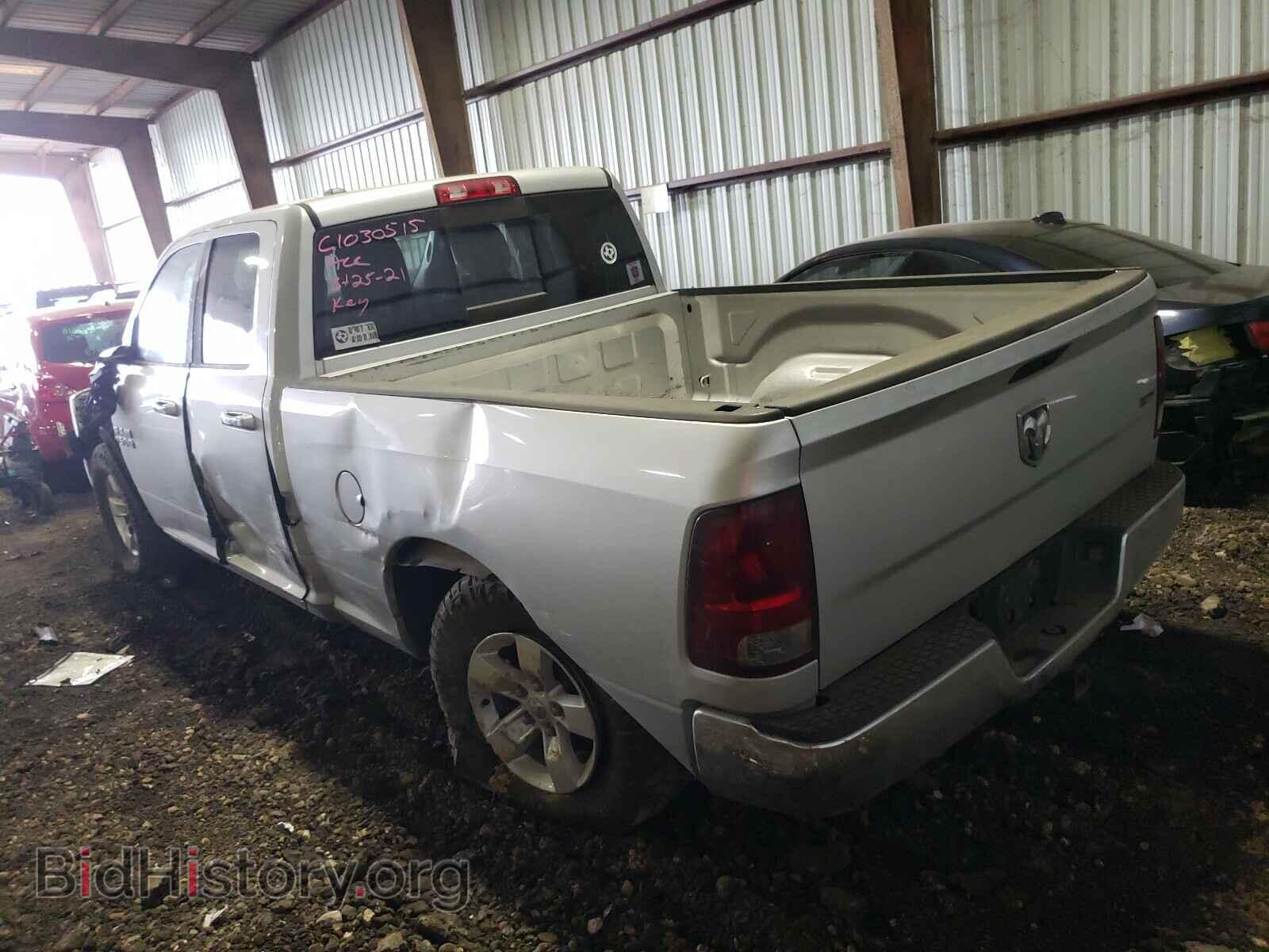 2013 RAM 1500 - VIN: 1C6RR6GP2DS511990 - Фото 3