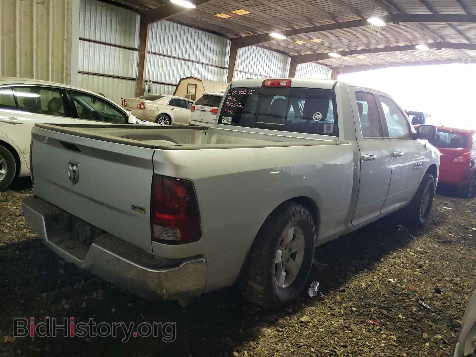 2013 RAM 1500 - VIN: 1C6RR6GP2DS511990 - Фото 4