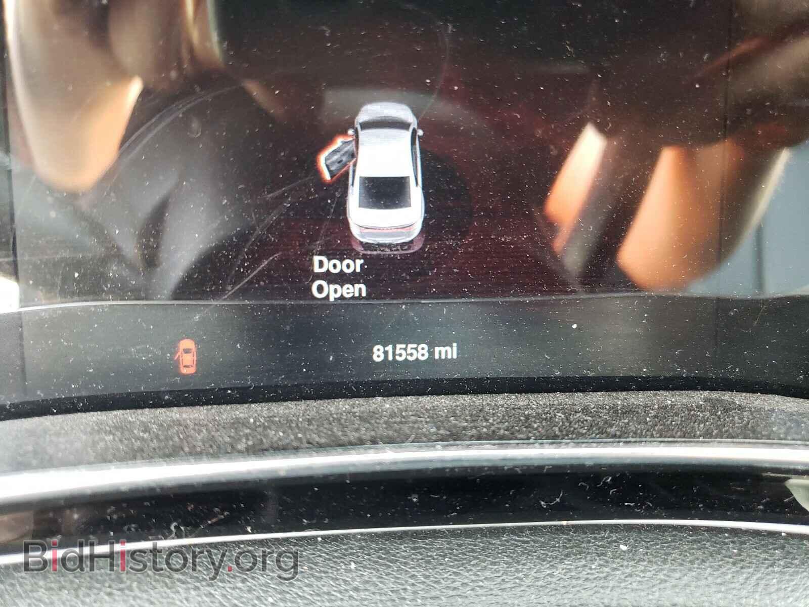 2015 DODGE DART - VIN: 1C3CDFCB6FD205250 - Photo 8