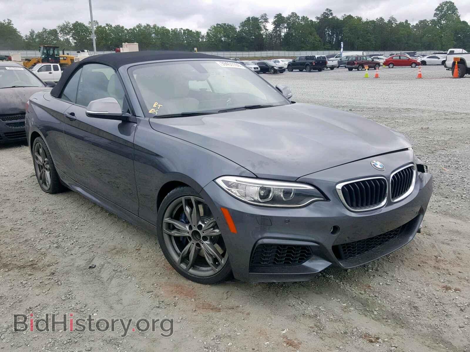 Фотография WBS1M1C52FVZ99232 - BMW M2 2015