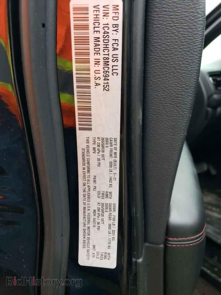 2021 DODGE DURANGO - VIN: 1C4SDHCT8MC694152 - Photo 14