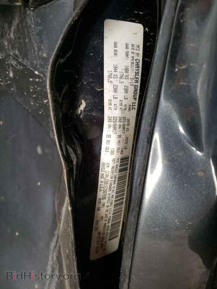2014 JEEP COMPASS - VIN: 1C4NJDBB1ED567696 - Photo 12