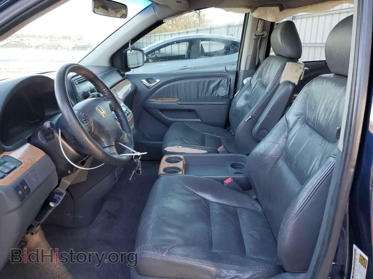 2017 ACURA RDX - VIN: 5J8TB4H33HL008604 - Фото 7