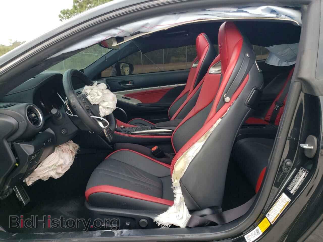 2023 LEXUS RC - VIN: JTHDP5BC9P5008837 - Photo 7