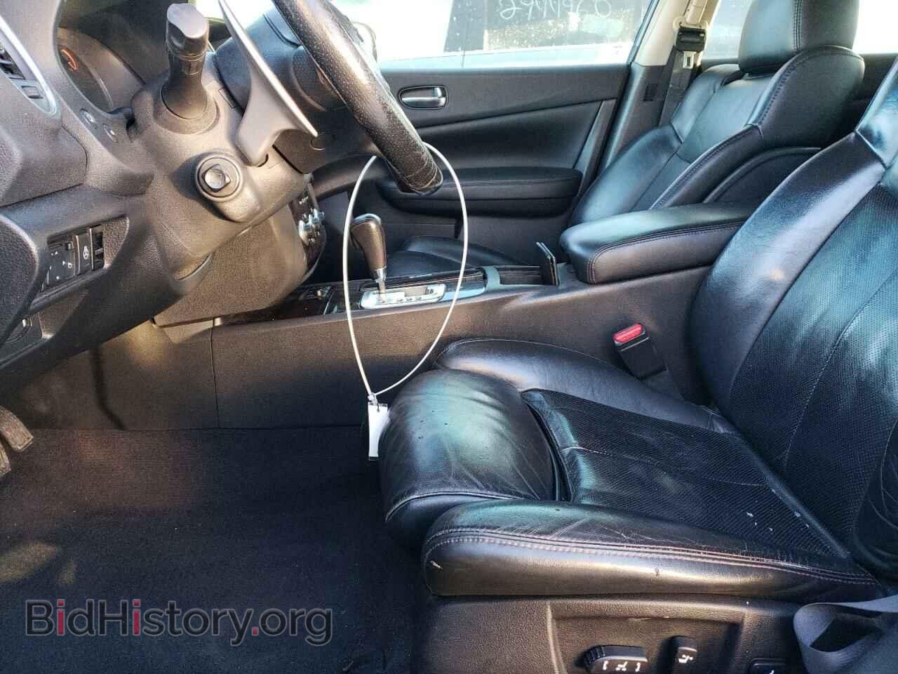 2009 NISSAN MAXIMA - VIN: 1N4AA51EX9C859462 - Фото 7
