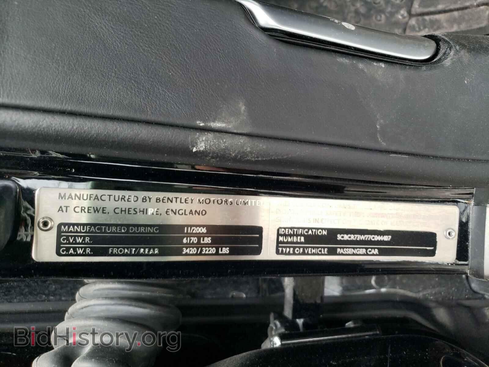 2007 BENTLEY ALL MODELS - VIN: SCBCR73W77C044407 - Фото 10