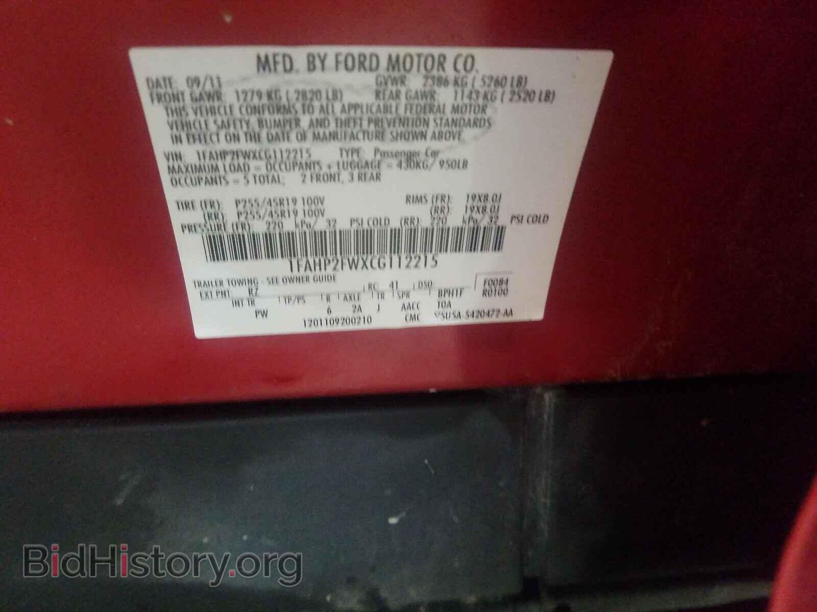 2012 FORD TAURUS - VIN: 1FAHP2FWXCG112215 - Photo 10