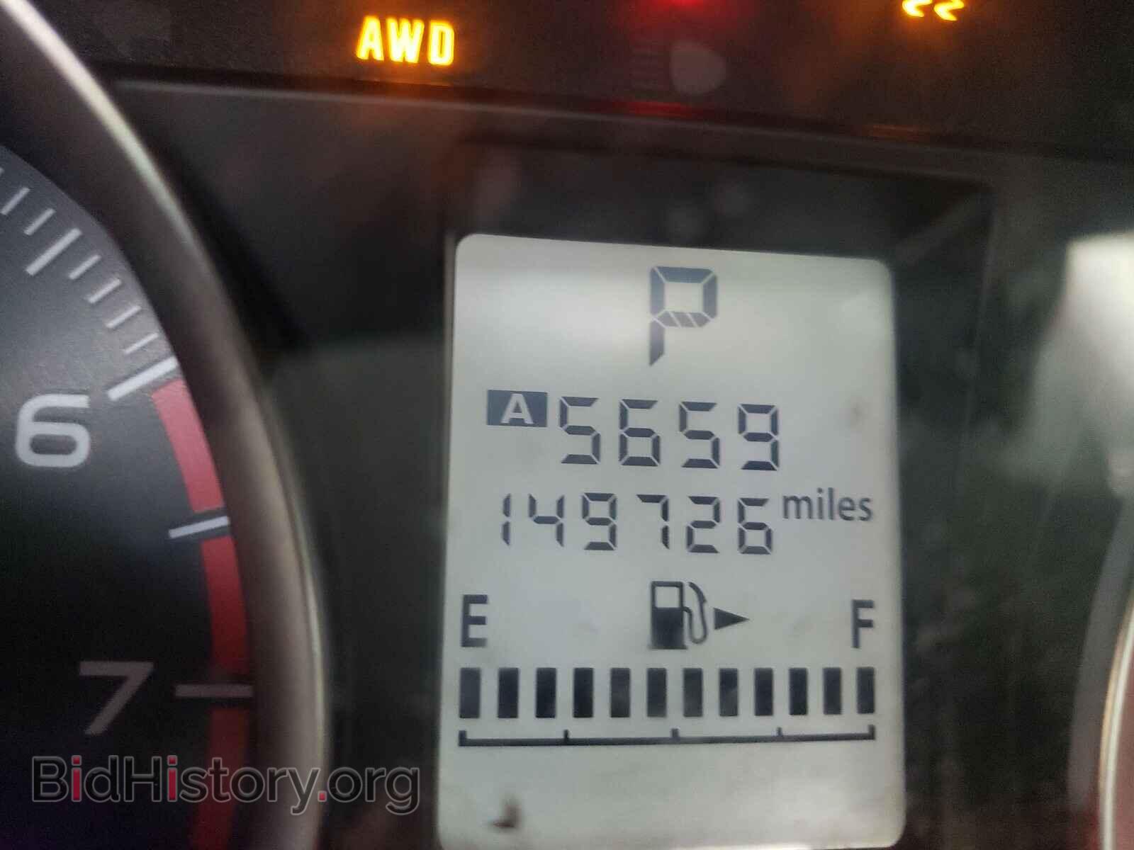 2014 SUBARU FORESTER - VIN: JF2SJAAC9EH472745 - Photo 8