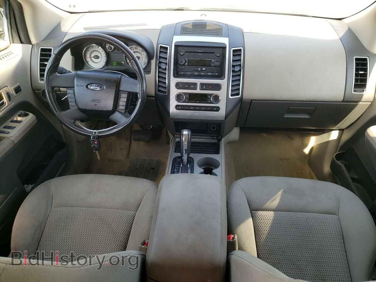 2007 FORD EDGE - VIN: 2FMDK39C77BB36950 - Photo 8