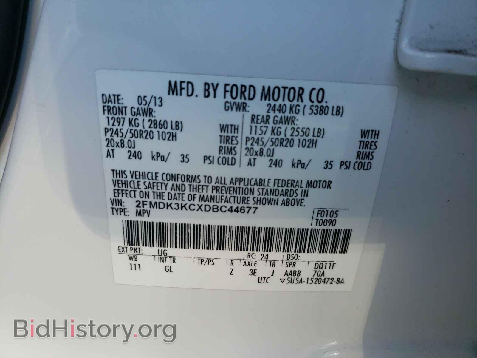 2013 FORD EDGE - VIN: 2FMDK3KCXDBC44677 - Photo 10