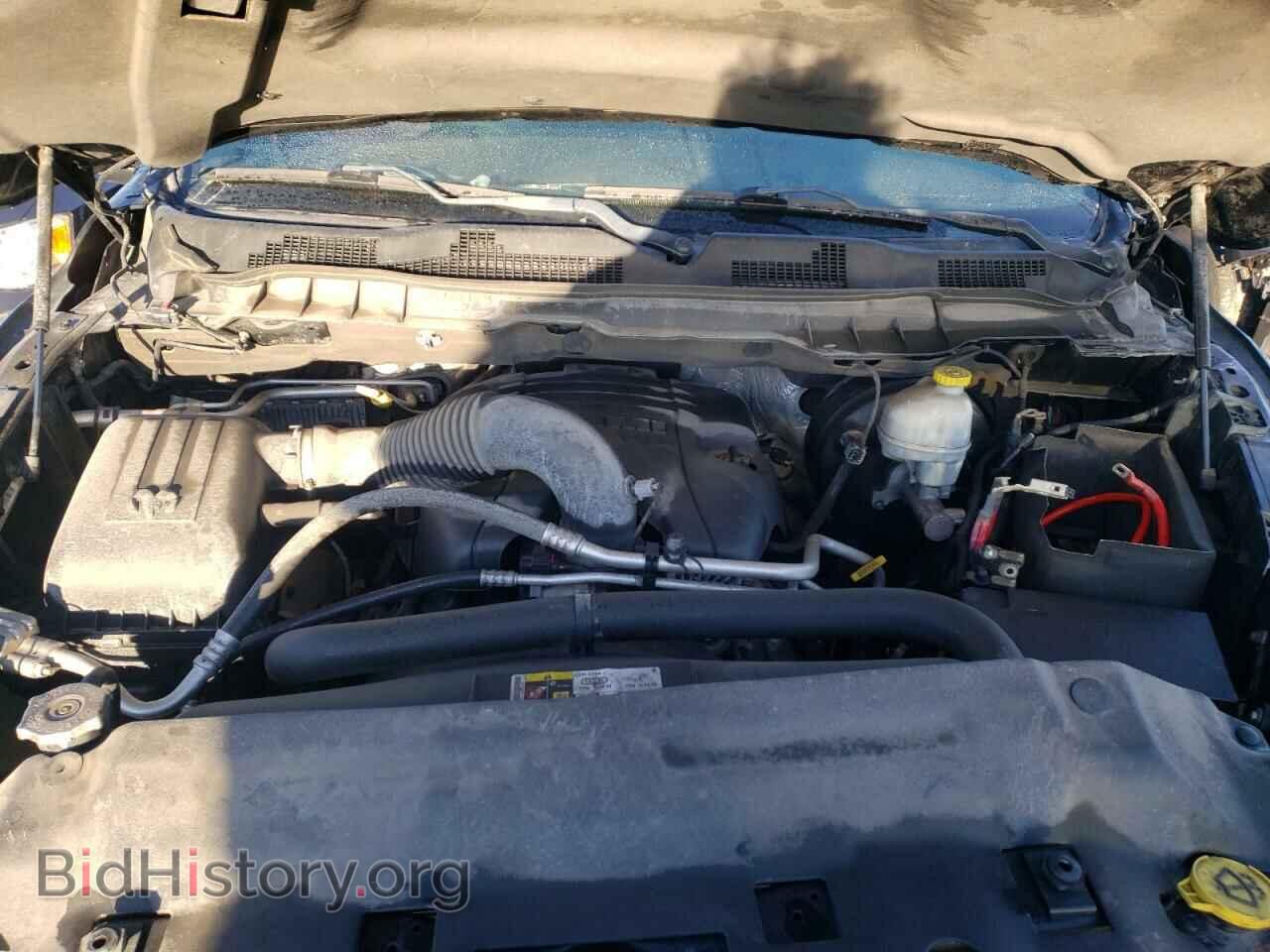 2013 RAM 1500 - VIN: 1C6RR7HT8DS587411 - Photo 7